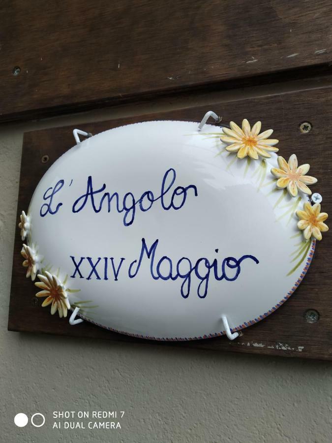 Вилла L'Angolo Xxiv Maggio Лечче Экстерьер фото